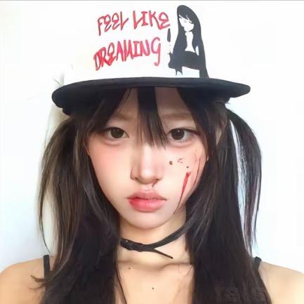 二二er