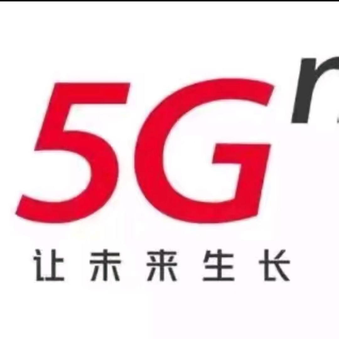 乐山宽带服务小原