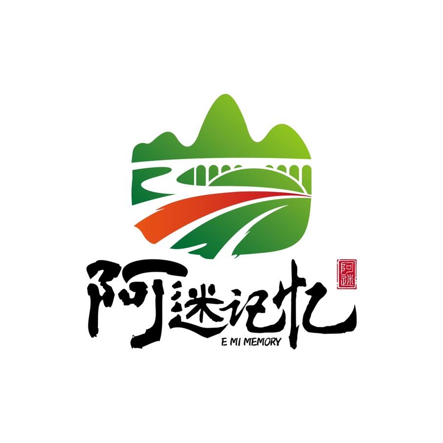 阿迷记忆专营店