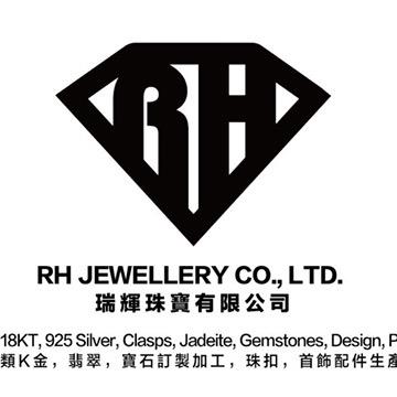珠宝，辉