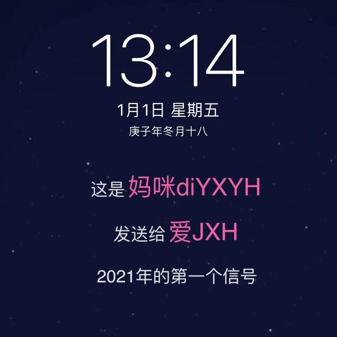 🩴静xh葉❤️🐎🐒°⁴⁷