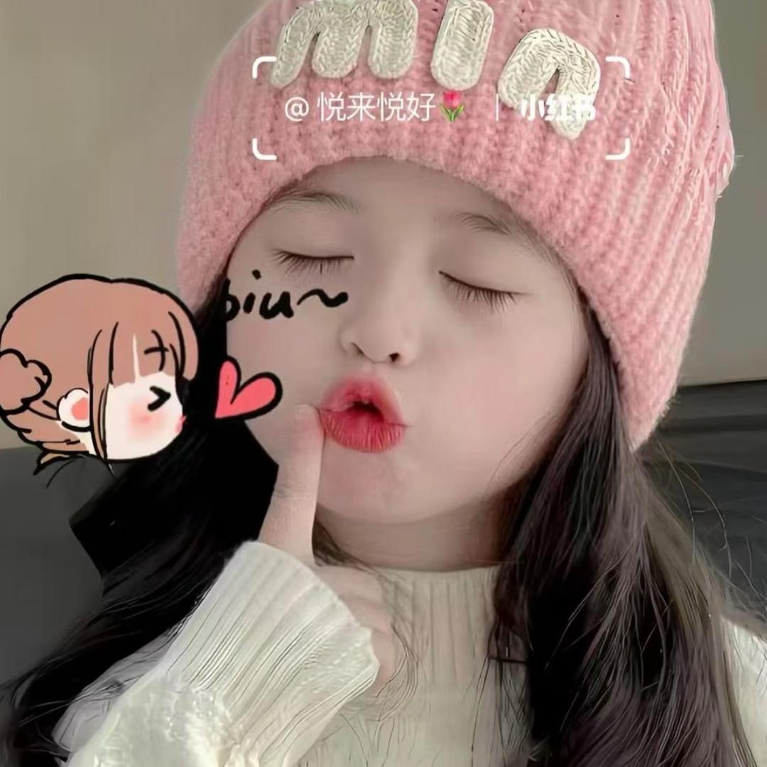 幸运儿的小天使