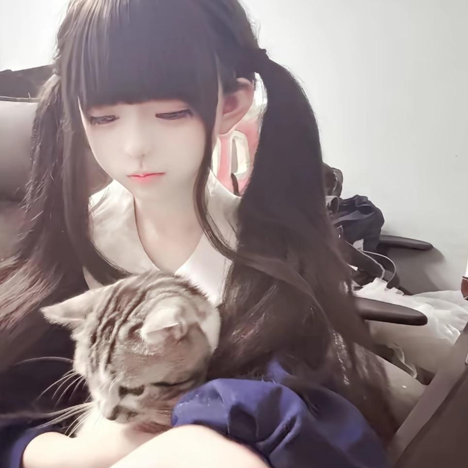 你说怡怡最可爱