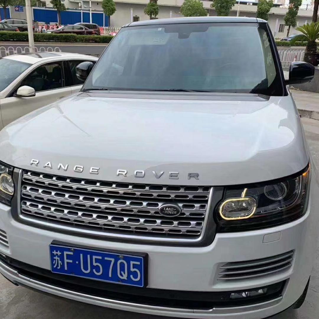 9️⃣5️⃣2️⃣7️⃣🇻🇳越南国际