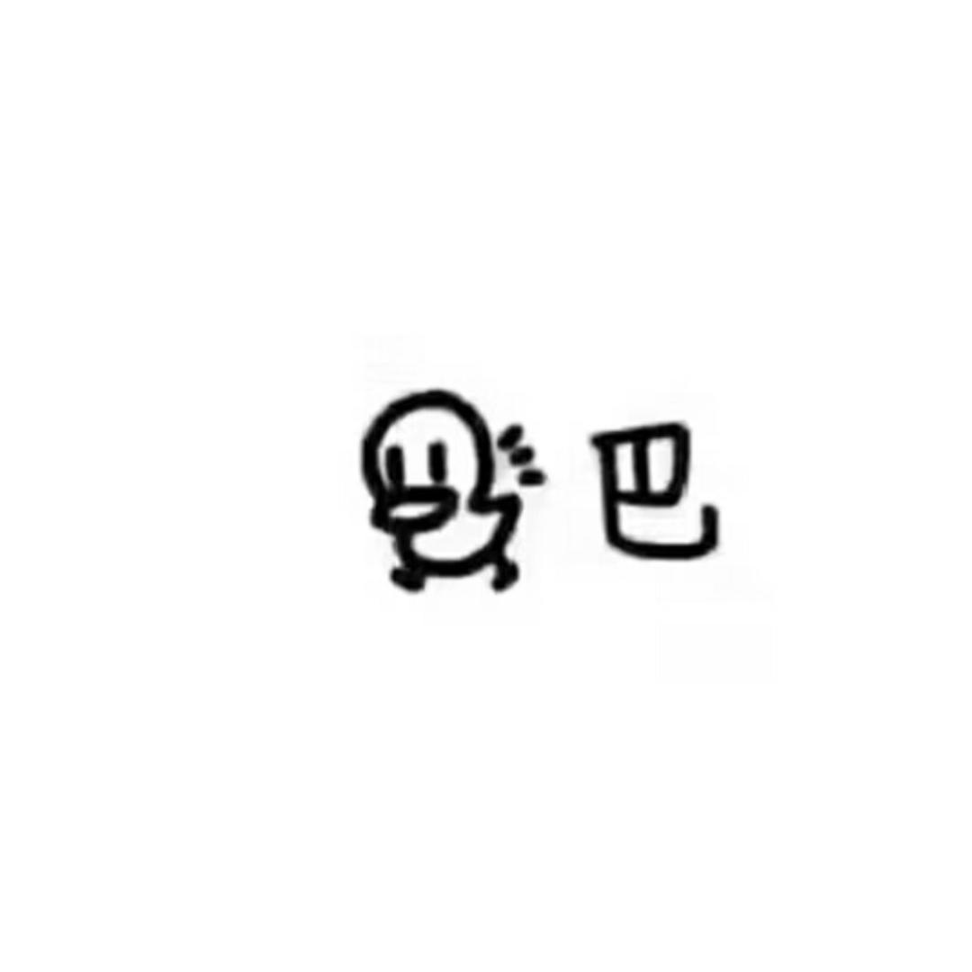Li👹
