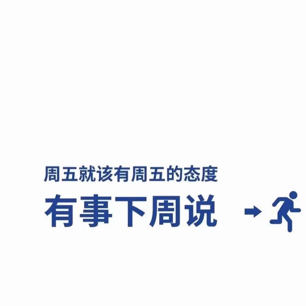 宥财_wealthy