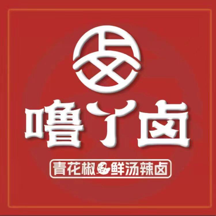 自由自在的我