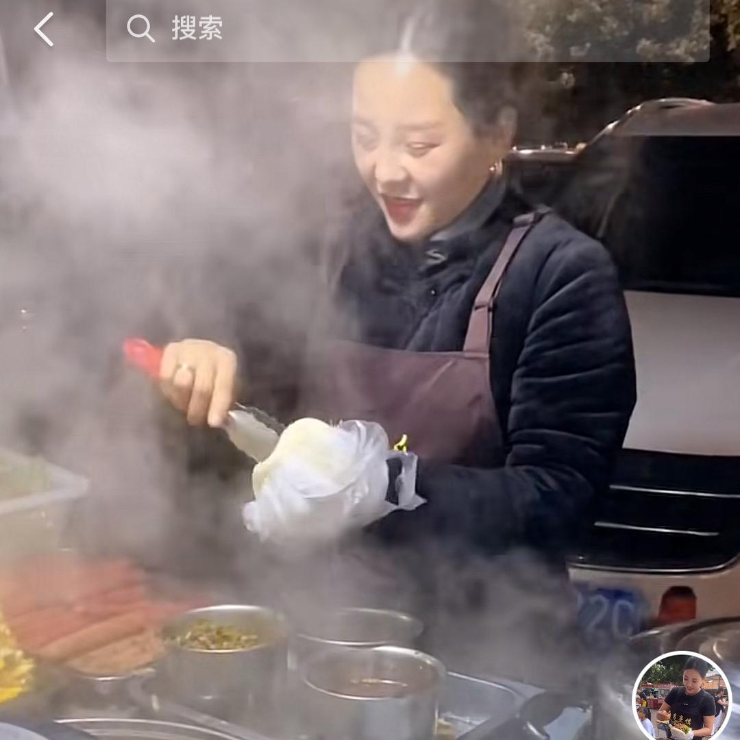 月亮馍（肉夹馍🥙）
