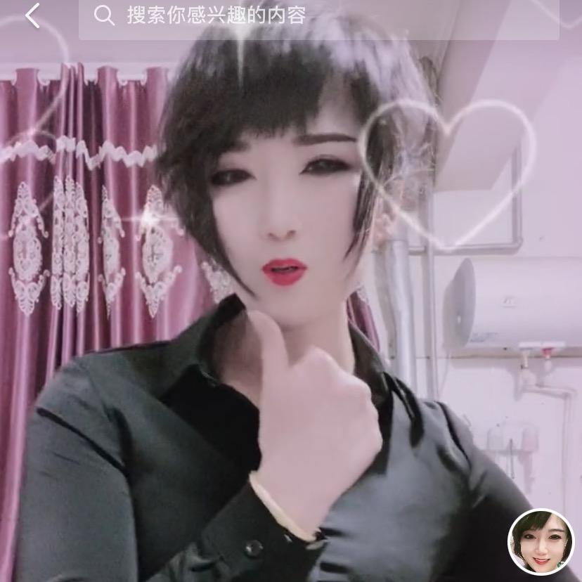唐庄佳丽美发