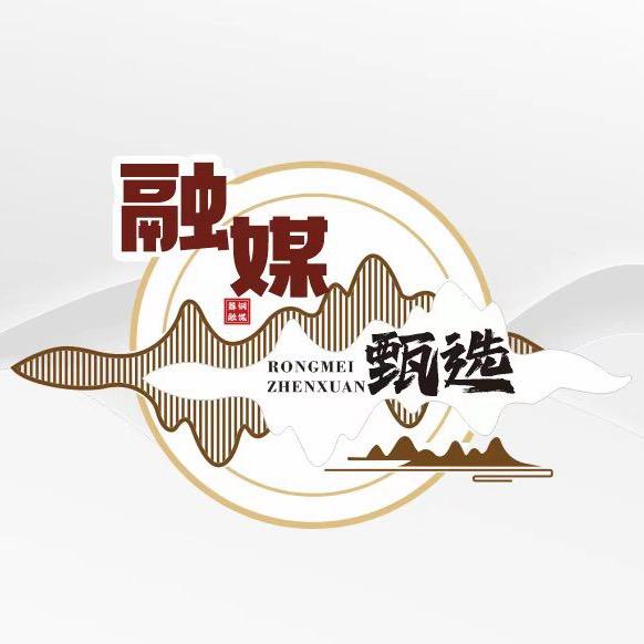 舞钢广播电视台科教栏目