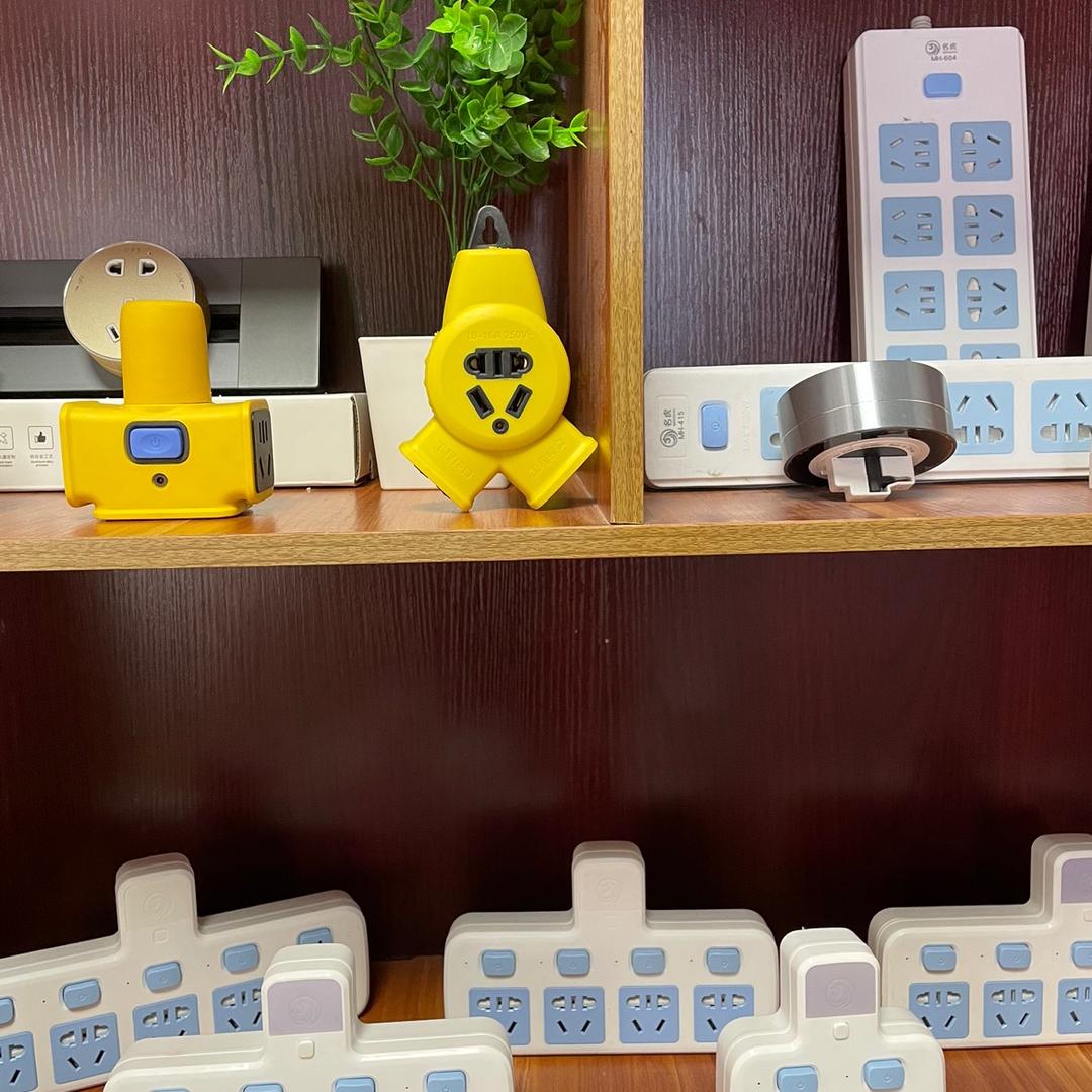 浙通新能源用品商行