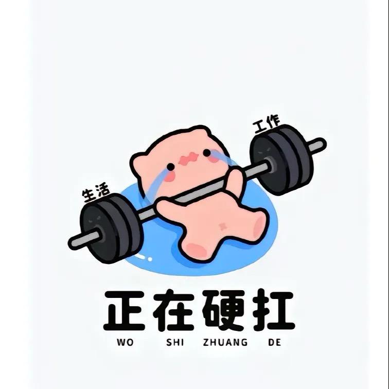 盛仔