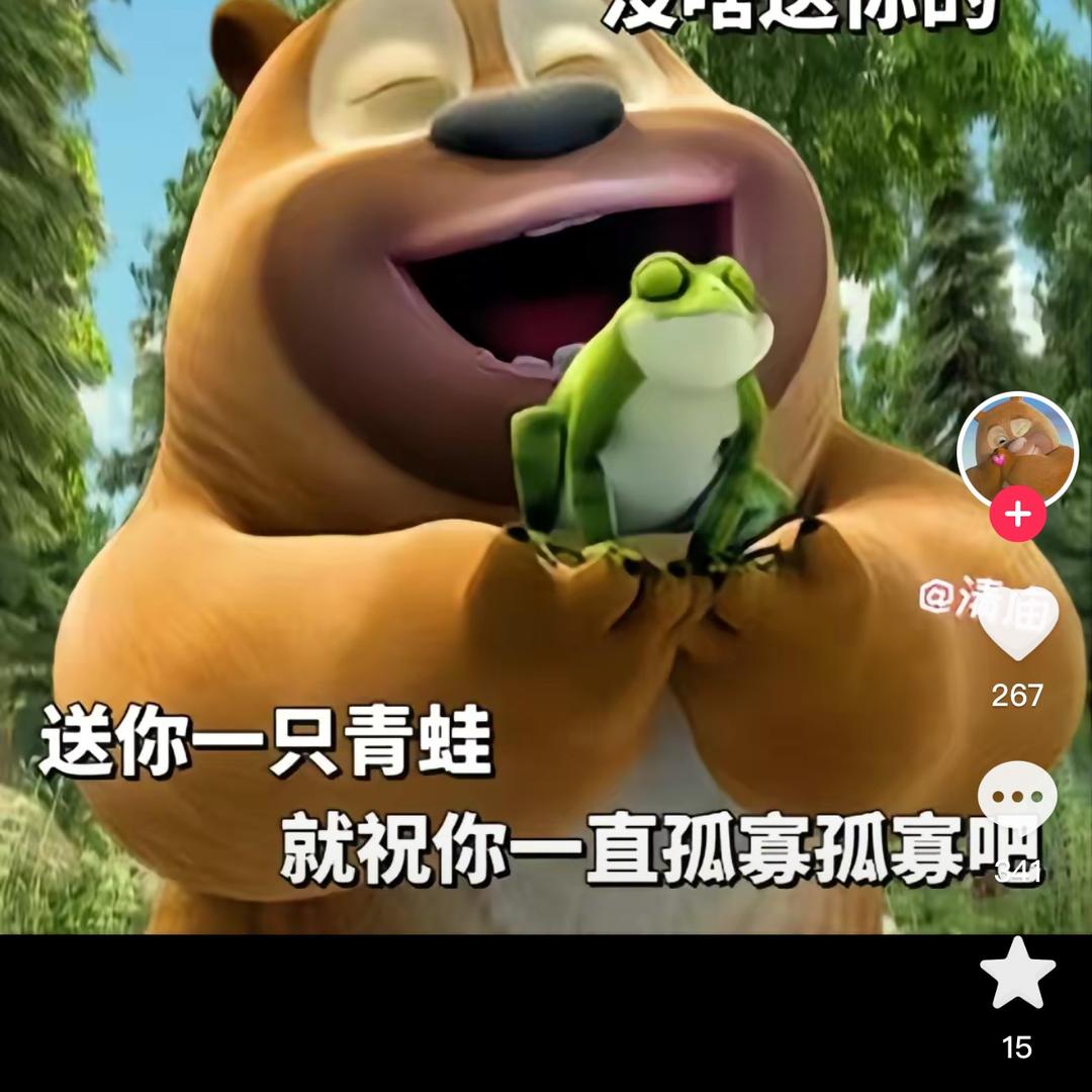 🌈喻言