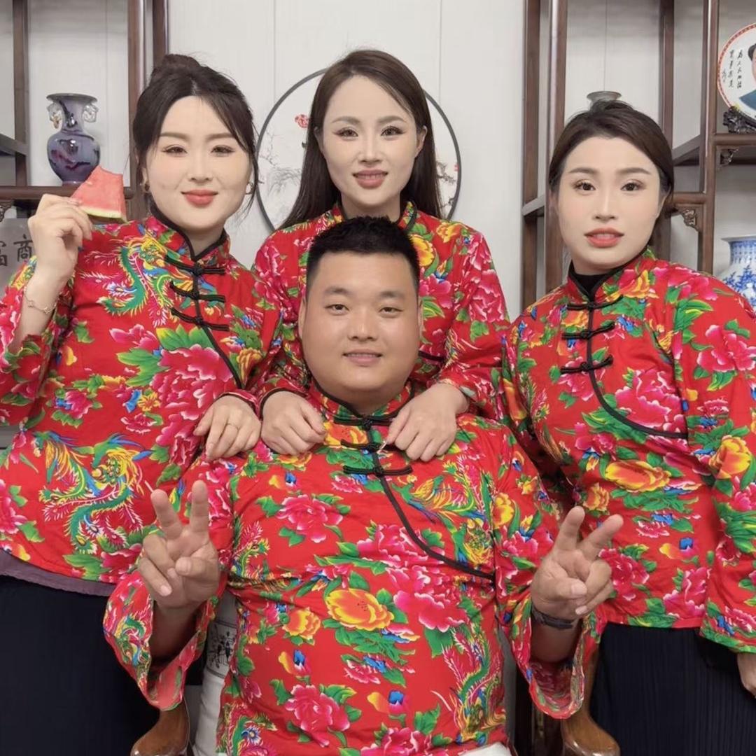 任丘四宝（搞笑版）