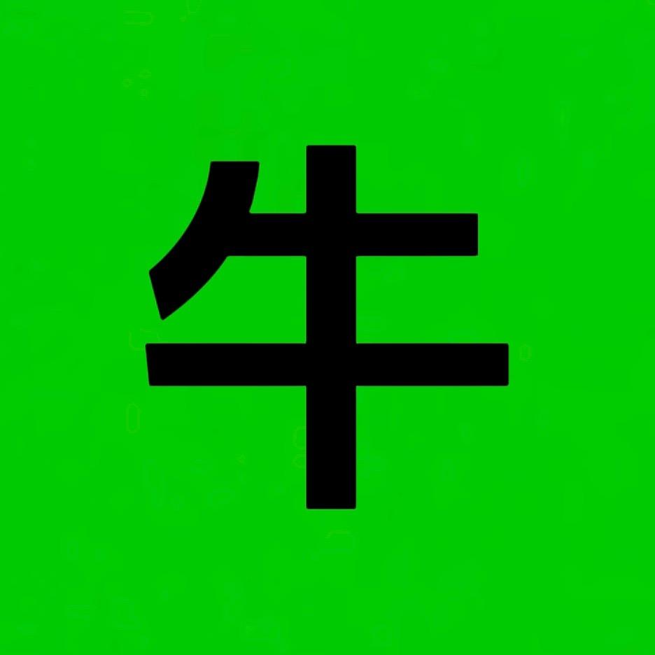 牛师傅修复妈妈的老照片