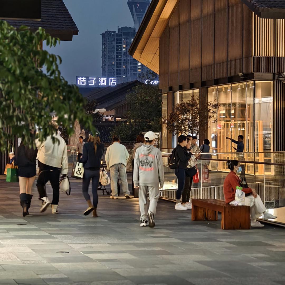 MIX海港城市广场12店