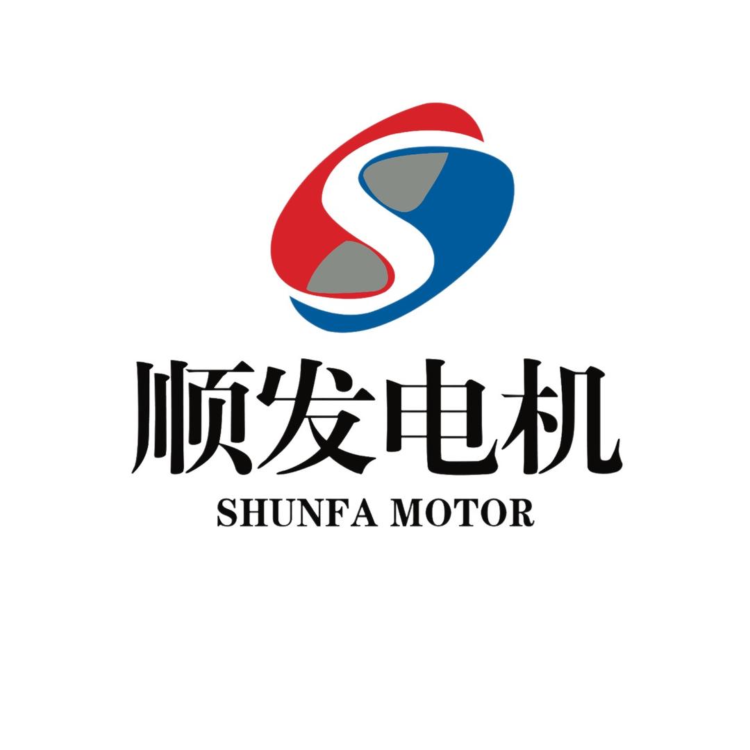 新乡市顺发振动电机