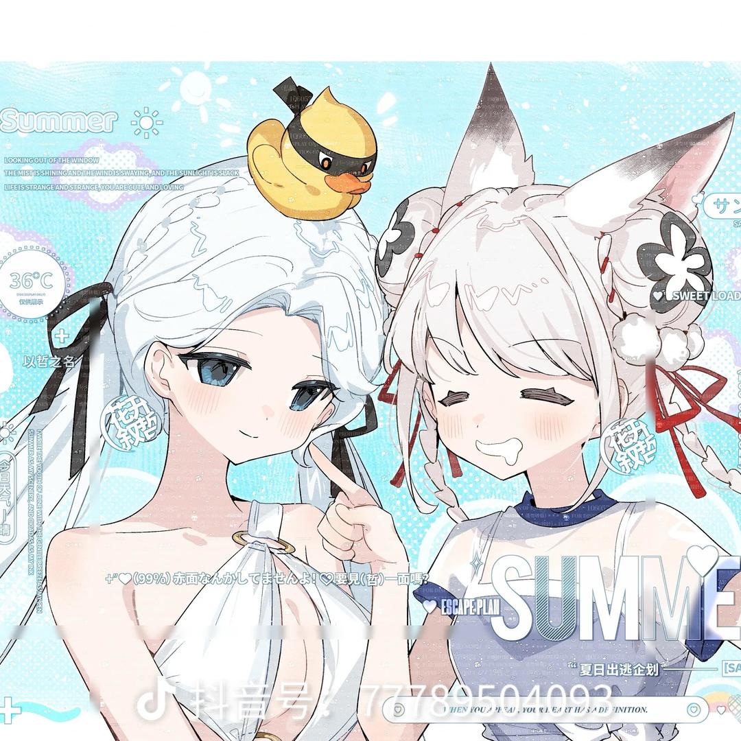 Theshy