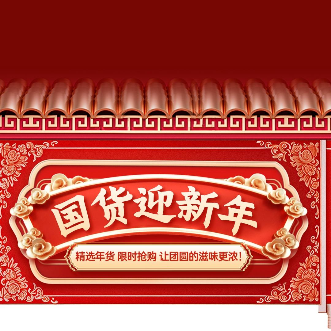 用户9107890175