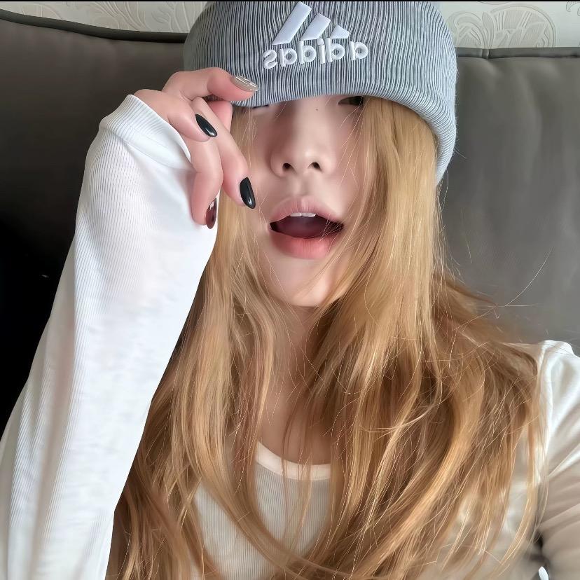 你好烦