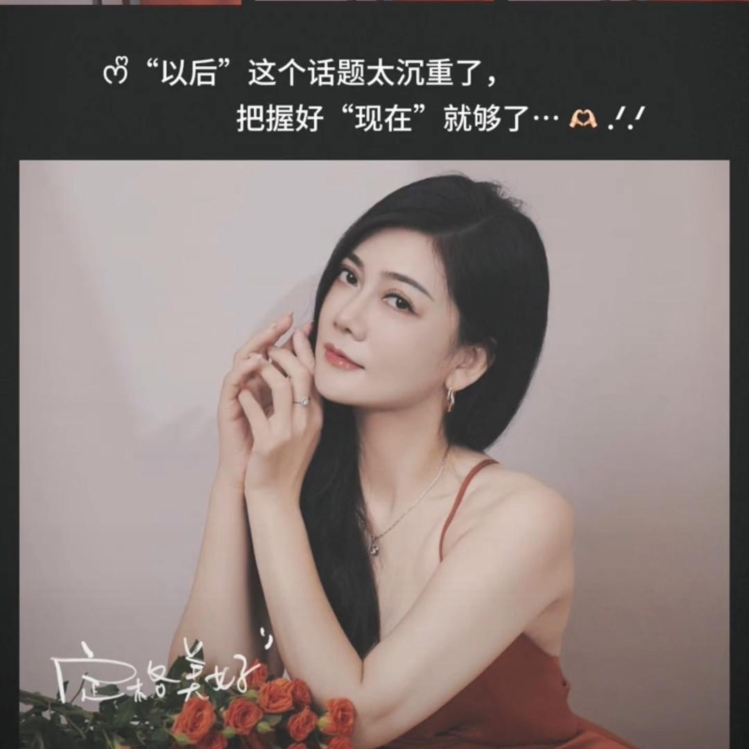 照老师