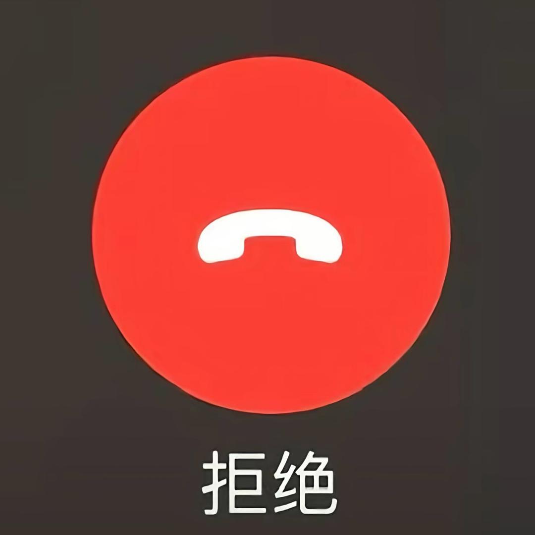 苏沐