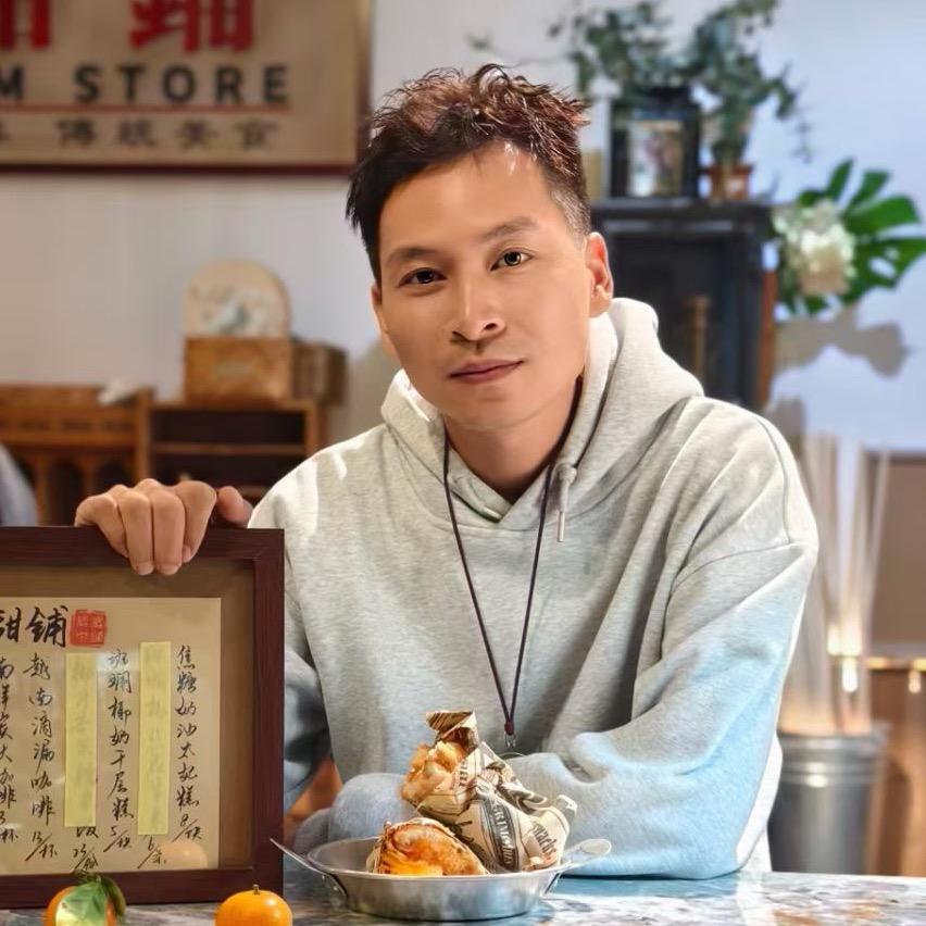 味成年啊坚