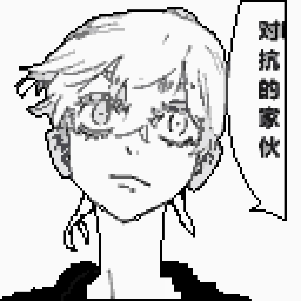彩椒酱