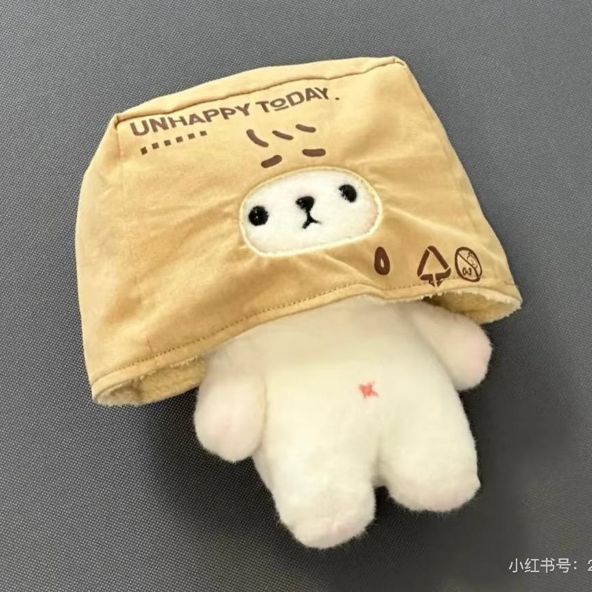 恁爹