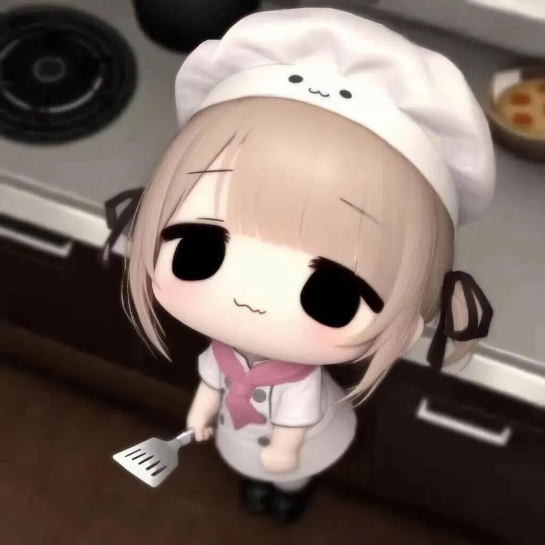 井嗔柚秋