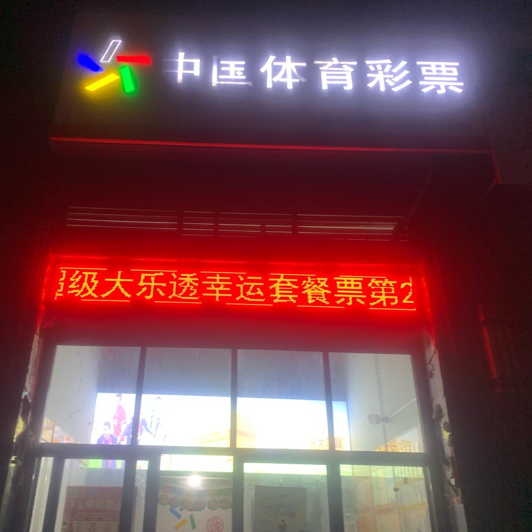 加v 私信  当天发
