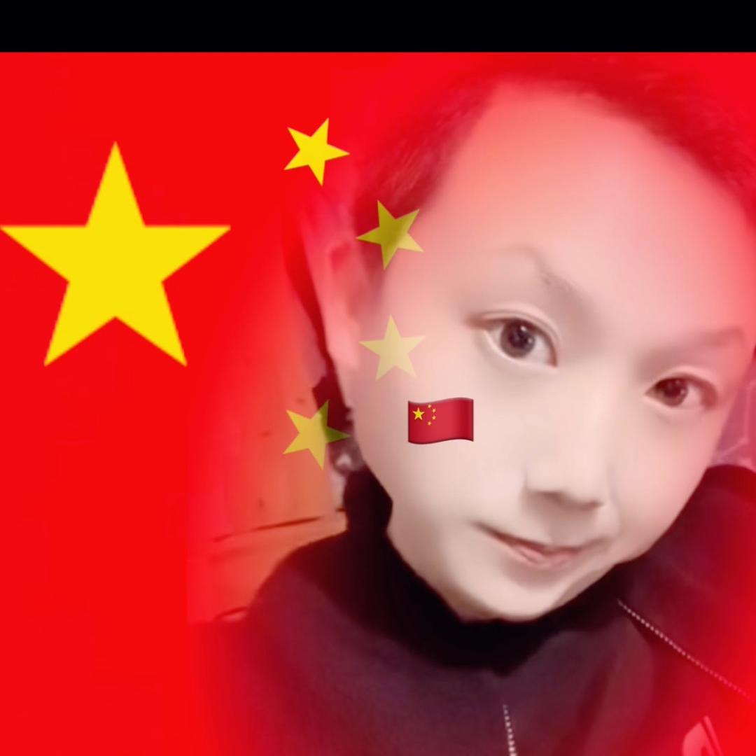 🍀哓寒🍀🔥🔥🔥
