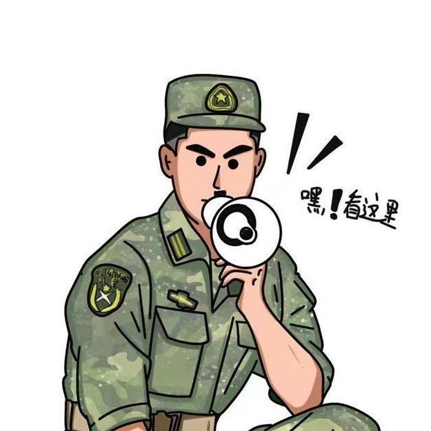 🔰艾小帅