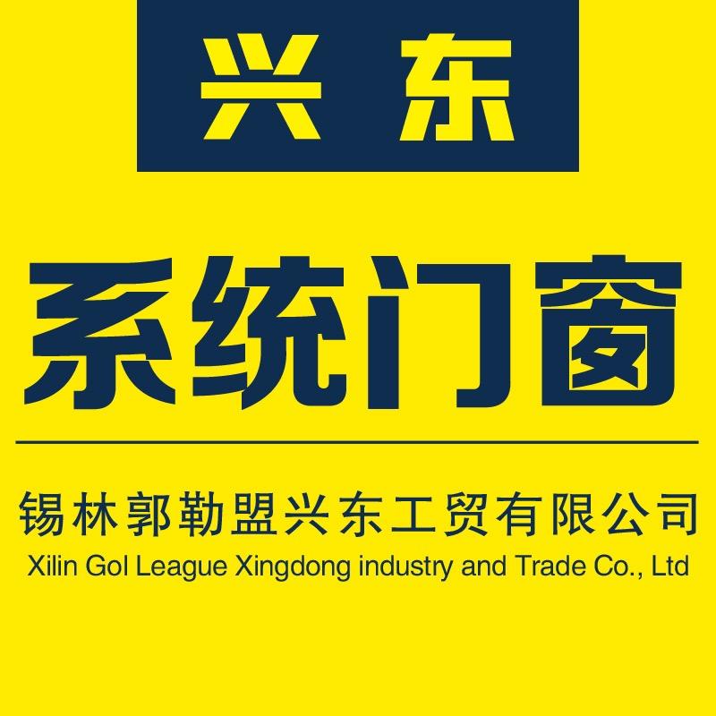 专业的人@只做专业的事