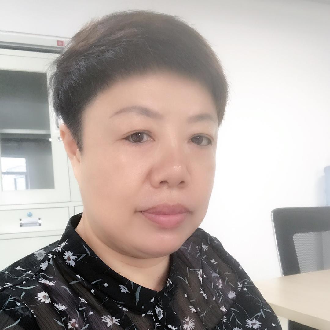 华华