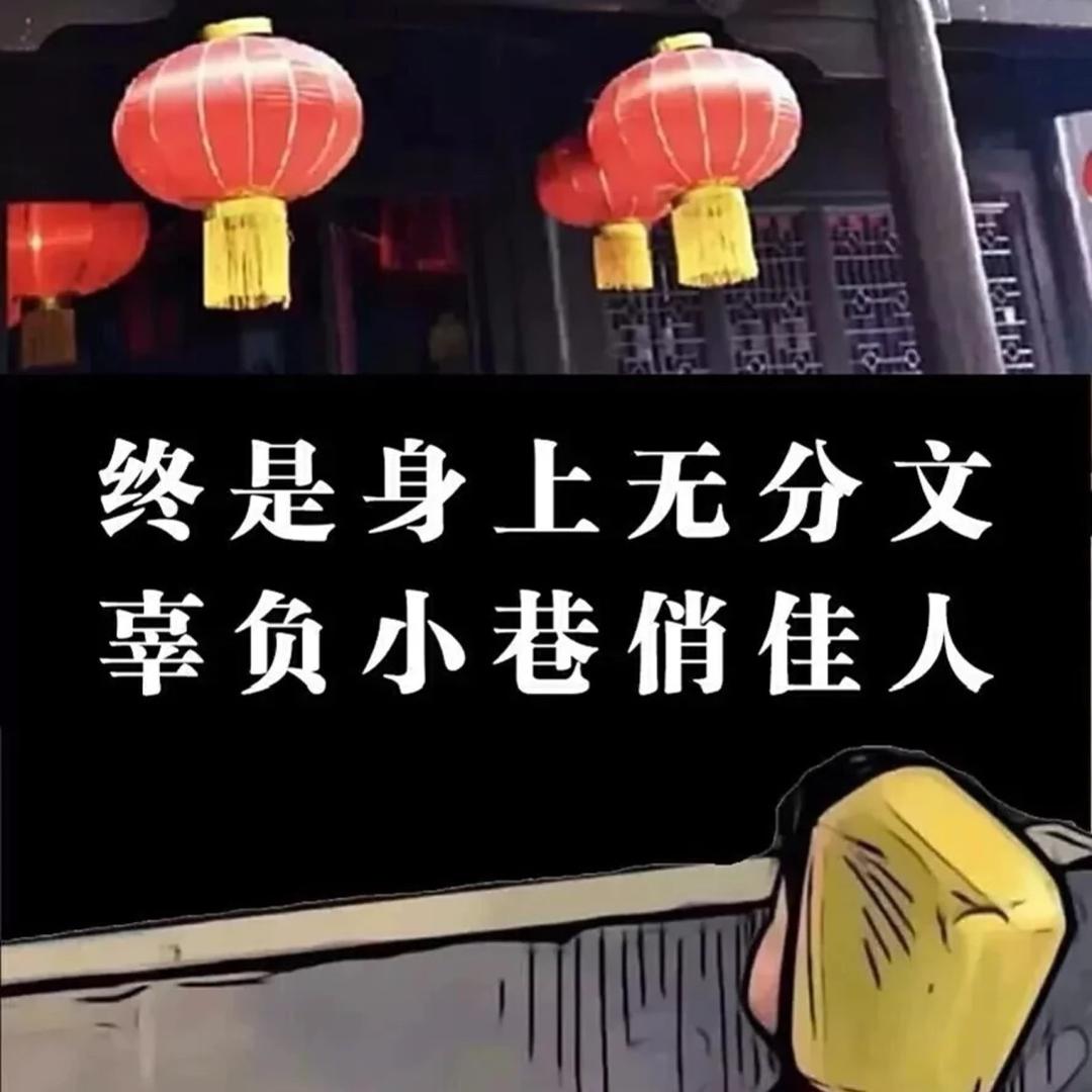 皓月