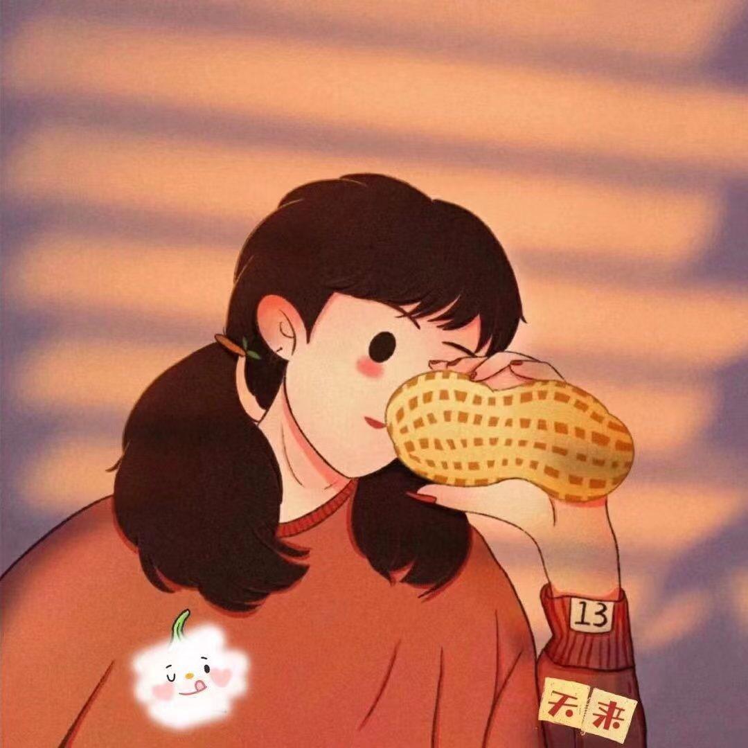 是佳人啊
