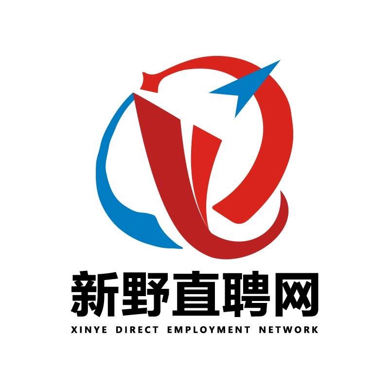 新野直聘网