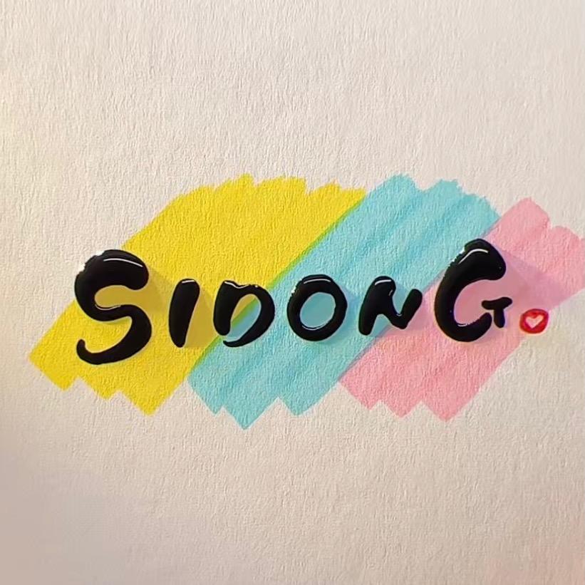 思动篮球厂家