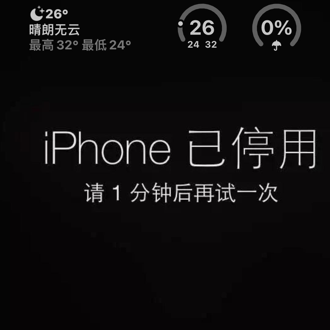 ꧁꫞王大拿꫞꧂