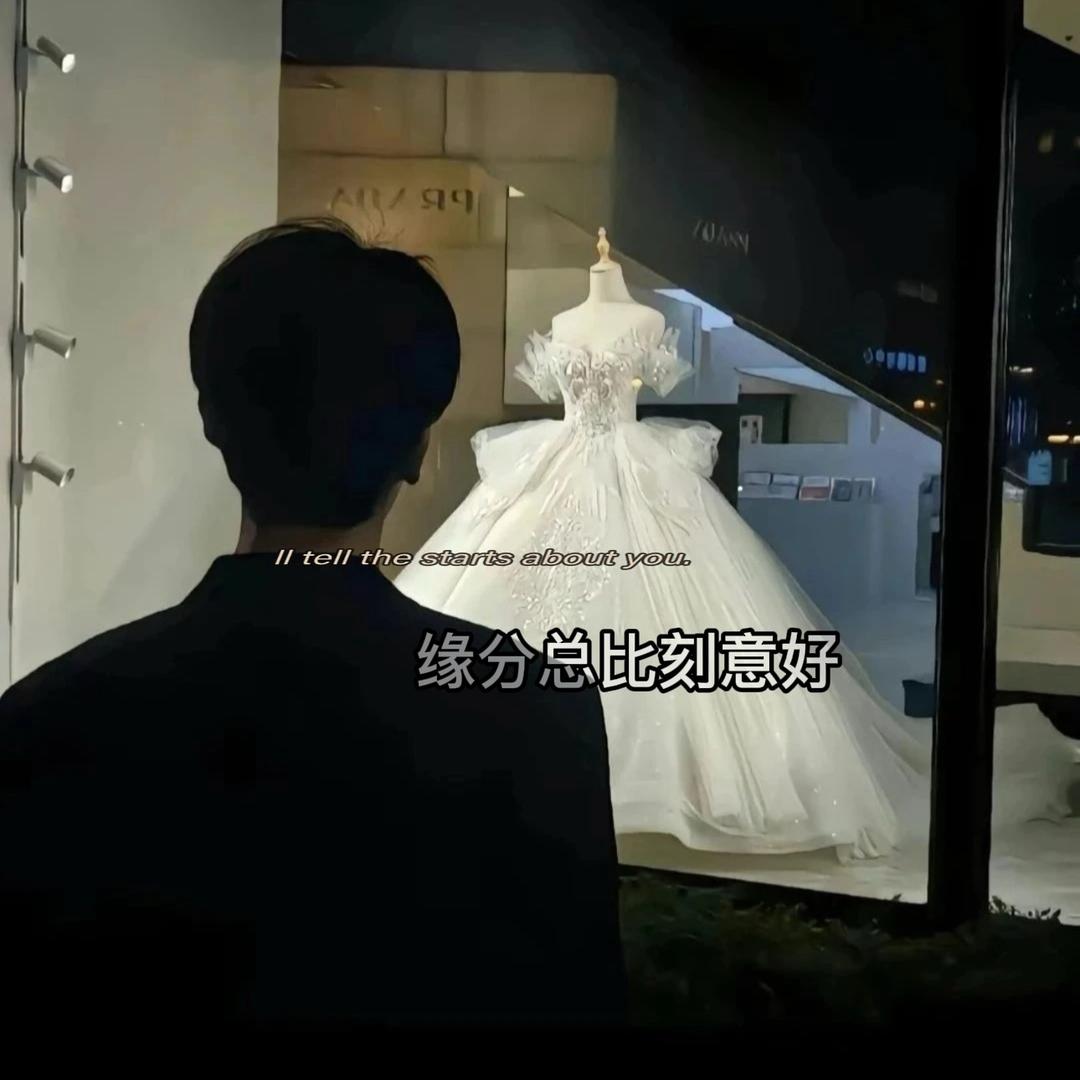 雾.