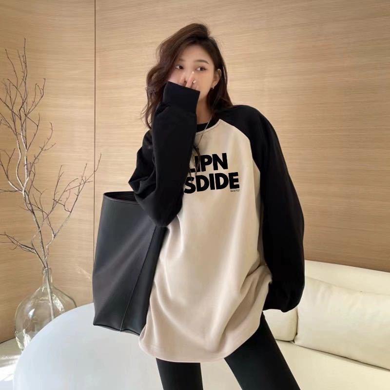 嘉沃服饰2号