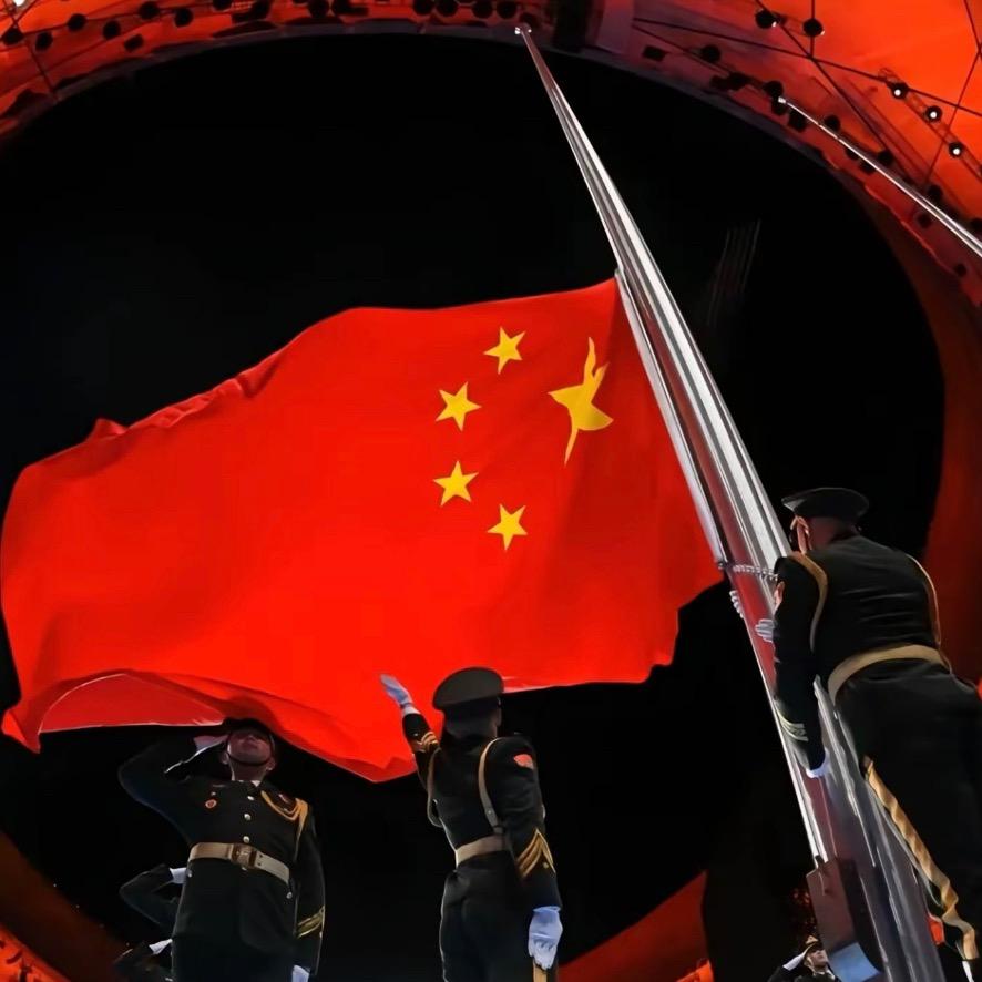 振海元