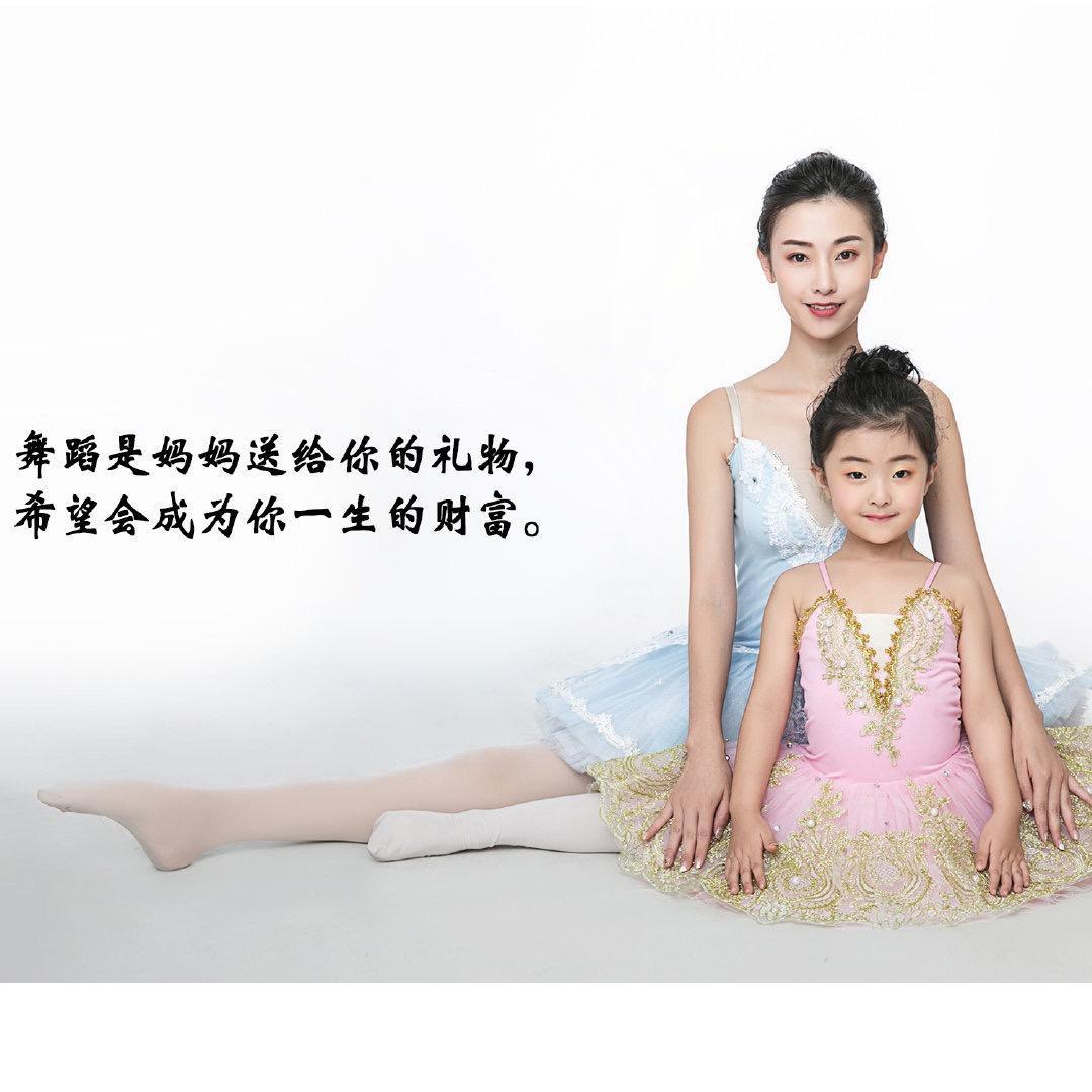 美娇艺术