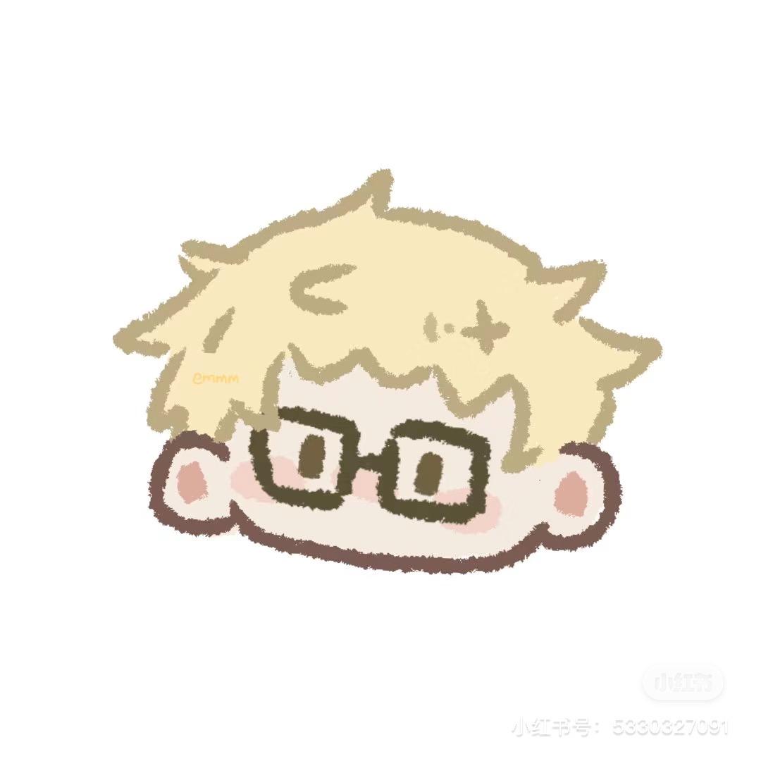 不许松懈