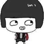 我是真的讨厌你