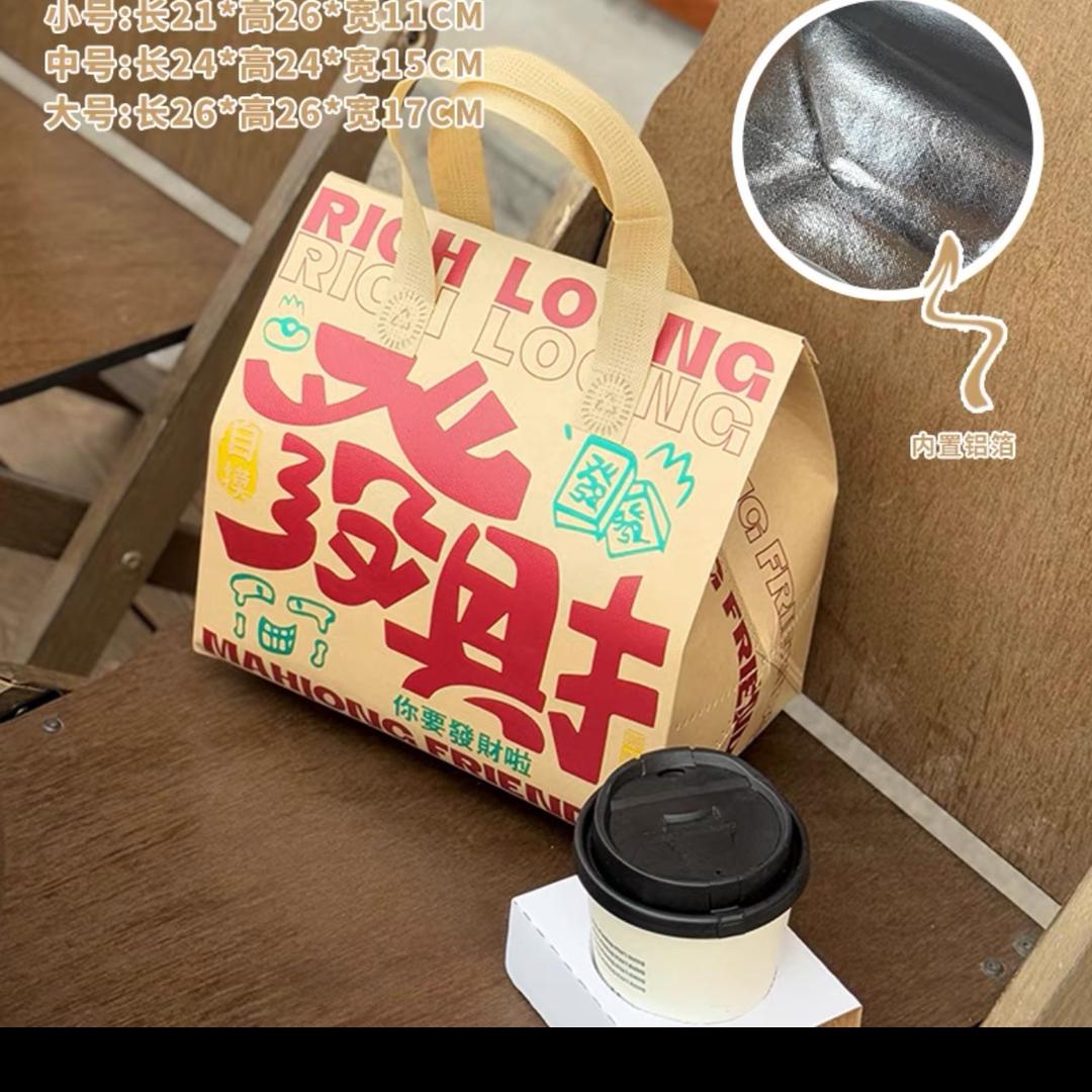 一望无际的是海
