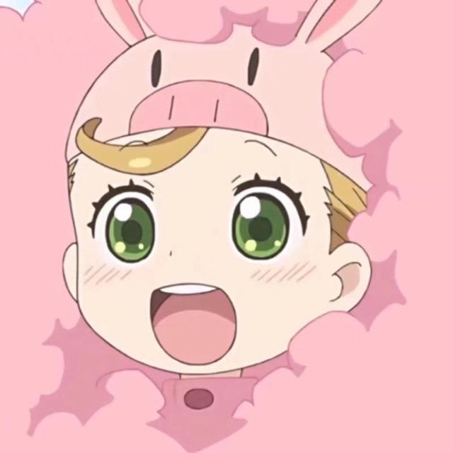 齊禾