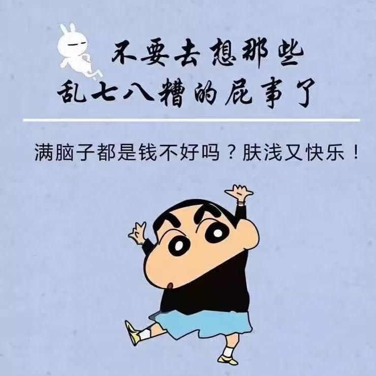 工厂、人才招聘服务