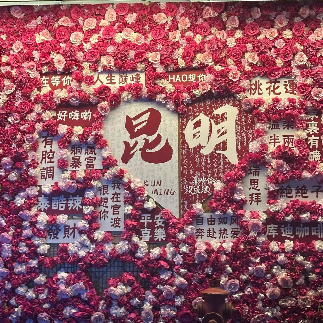 叮当